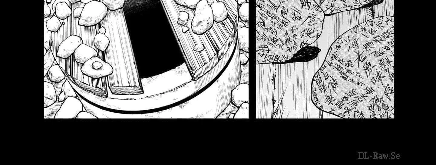 Killed by Hitode-chan Chapter 2 page 10 - 