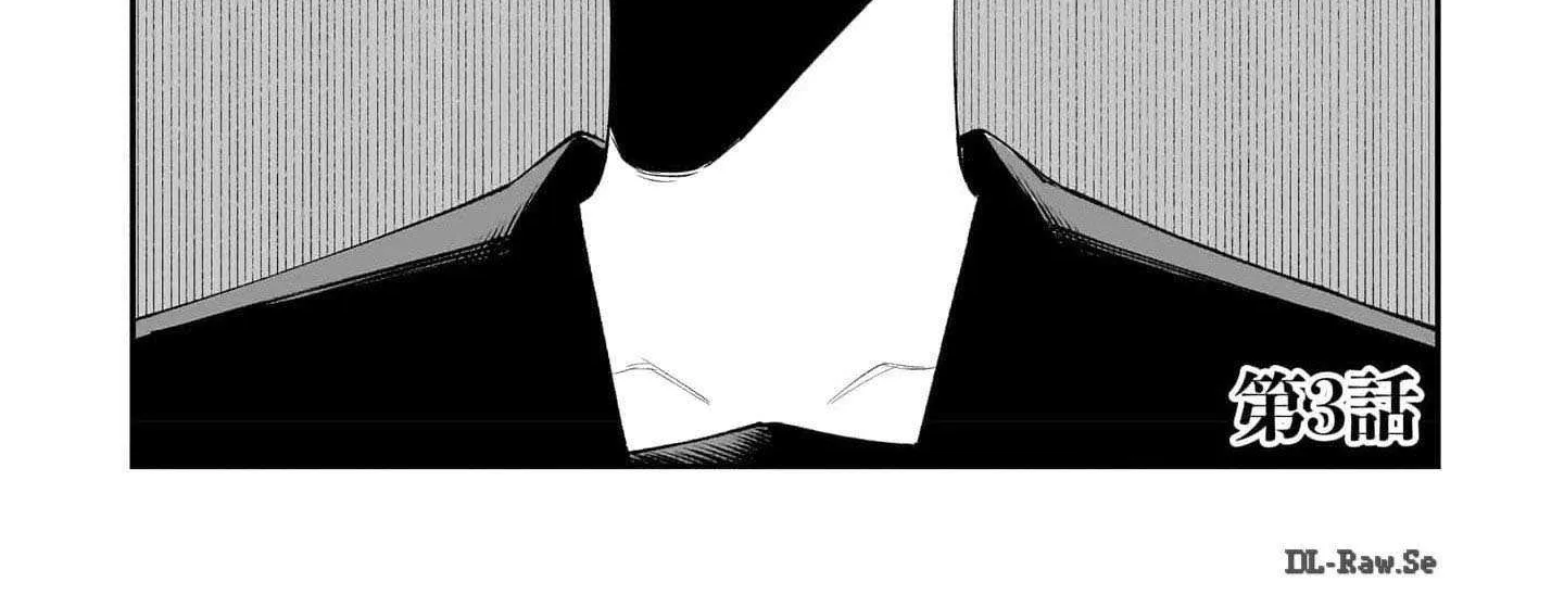 Killed by Hitode-chan Chapter 3 page 13 - 