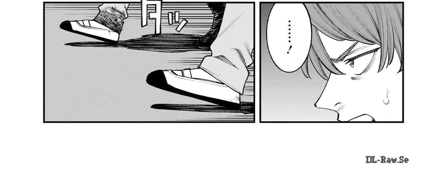 Killed by Hitode-chan Chapter 3 page 3 - 