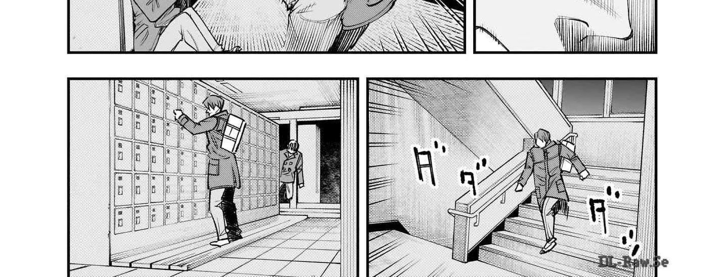 Killed by Hitode-chan Chapter 3 page 9 - 