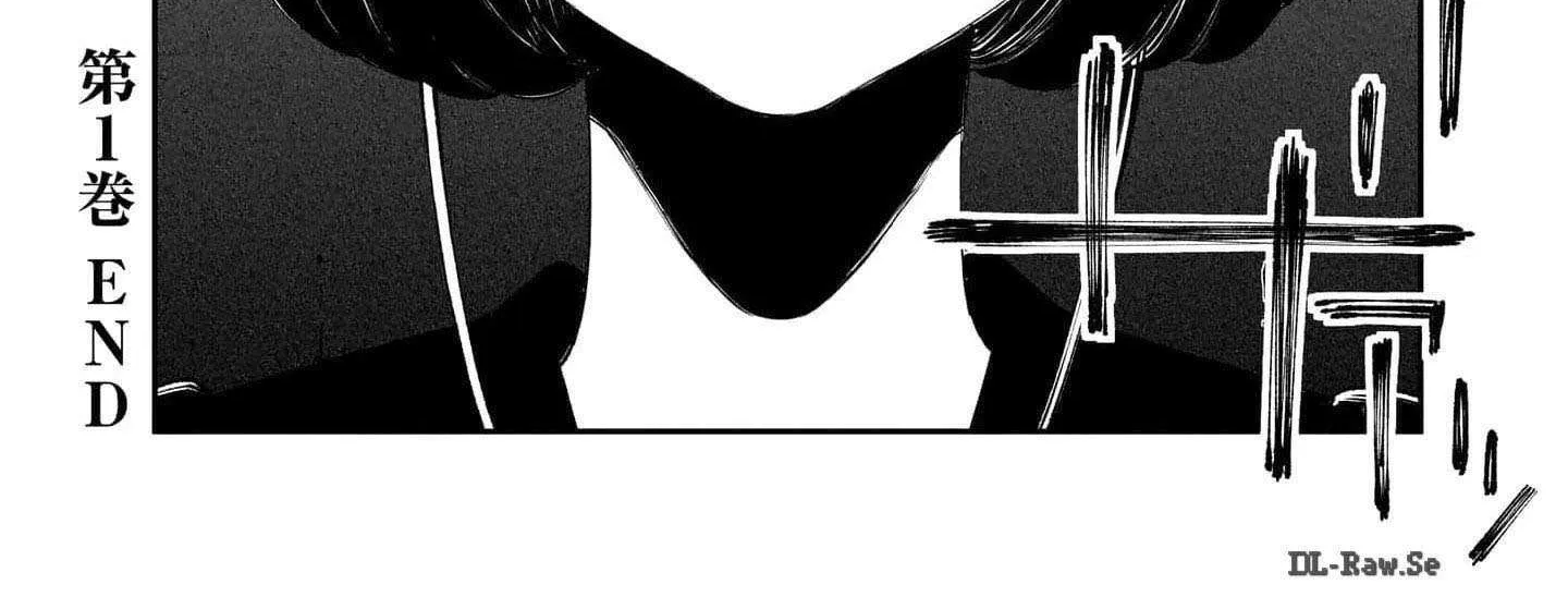 Killed by Hitode-chan Chapter 4 page 55 - 