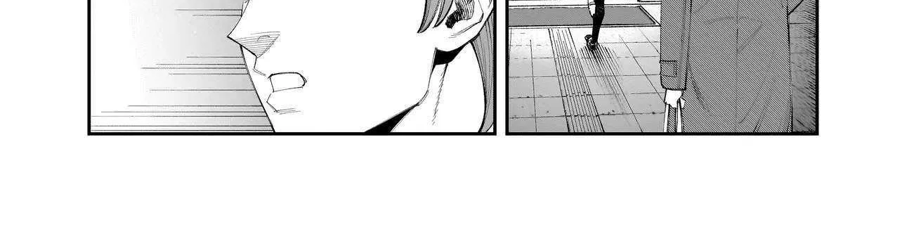 Killed by Hitode-chan Chapter 5 page 23 - 