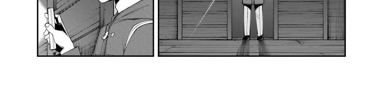 Killed by Hitode-chan Chapter 5 page 43 - 