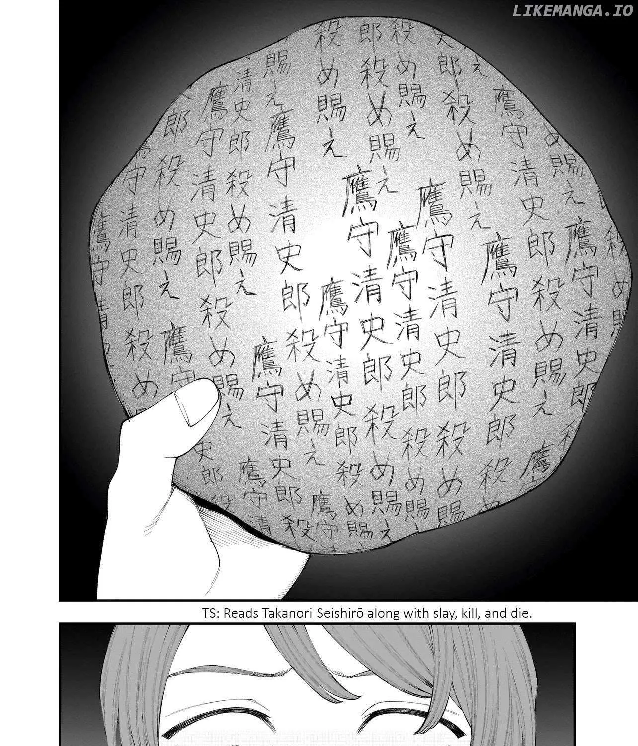 Killed by Hitode-chan Chapter 6 page 12 - 