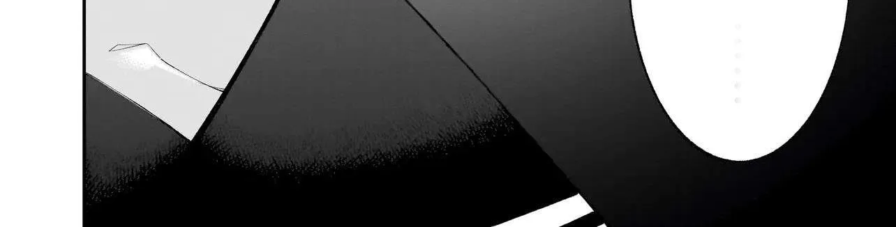 Killed by Hitode-chan Chapter 6 page 21 - 