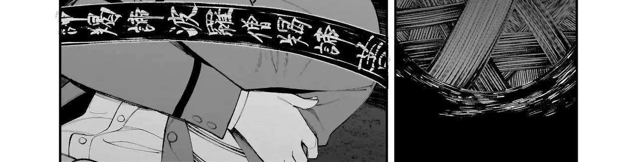 Killed by Hitode-chan Chapter 6 page 29 - 