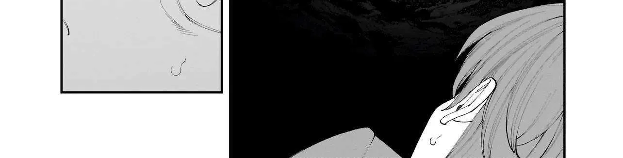 Killed by Hitode-chan Chapter 6 page 31 - 