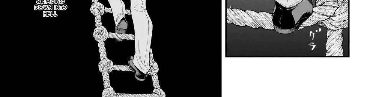 Killed by Hitode-chan Chapter 6 page 7 - 