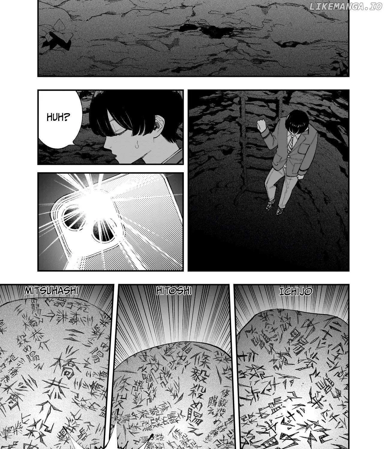 Killed by Hitode-chan Chapter 8 page 18 - 