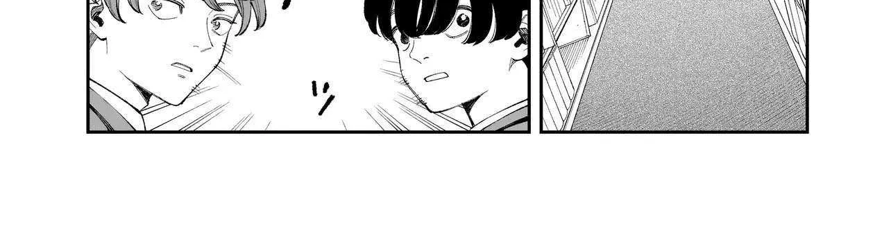 Killed by Hitode-chan Chapter 9 page 17 - 