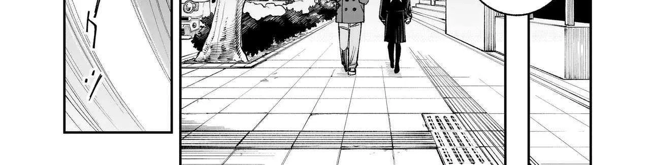 Killed by Hitode-chan Chapter 9 page 61 - 