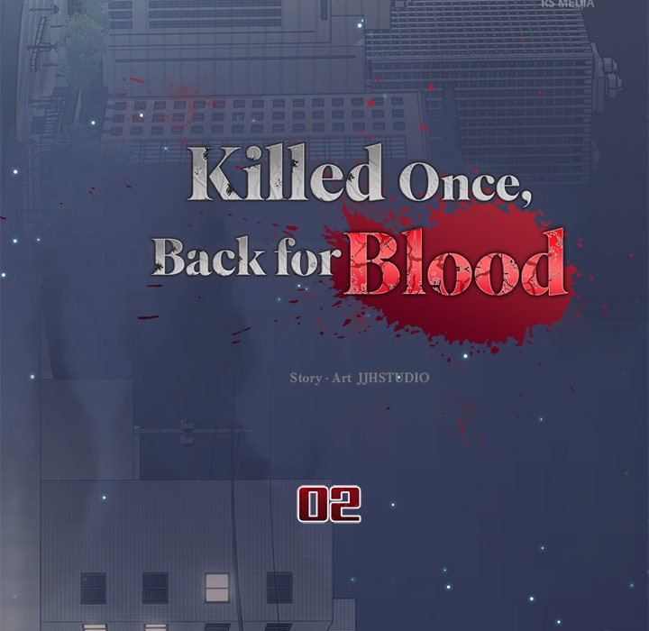Read Killed Once, Back for Blood chapter 2 image 51 on Lezhin