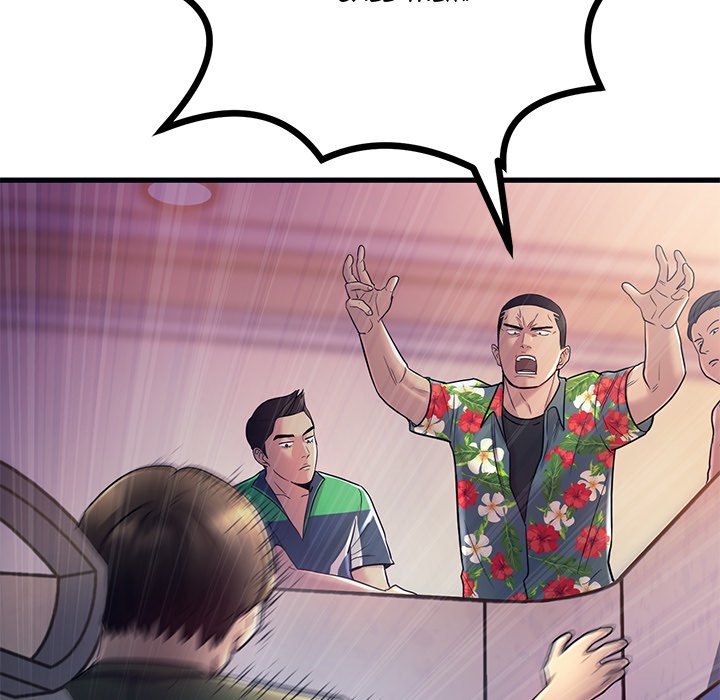 Read Killed Once, Back for Blood chapter 2 image 97 on Lezhin