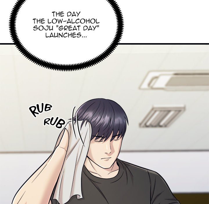 Read Killed Once, Back for Blood chapter 20 image 112 on Lezhin