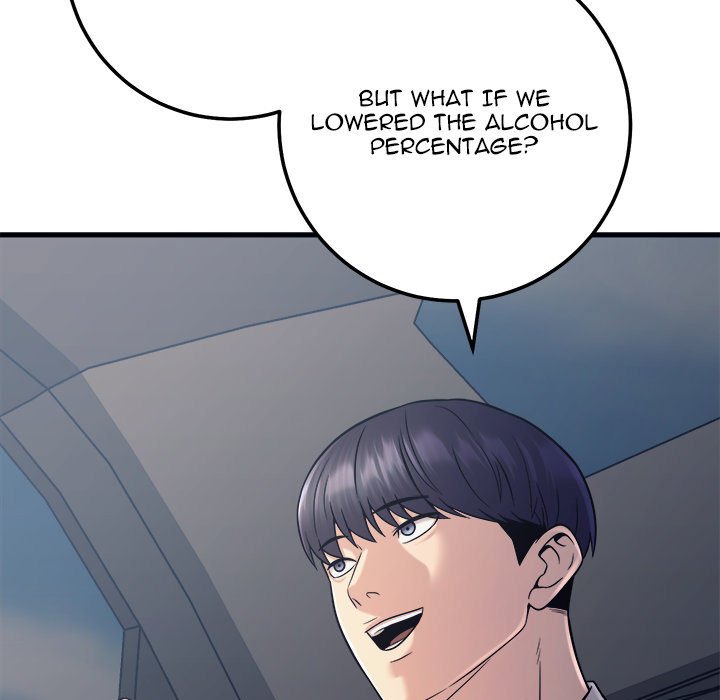 Read Killed Once, Back for Blood chapter 20 image 12 on Lezhin