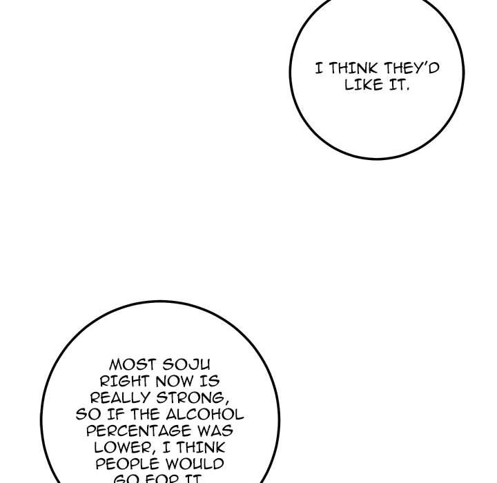 Read Killed Once, Back for Blood chapter 20 image 16 on Lezhin