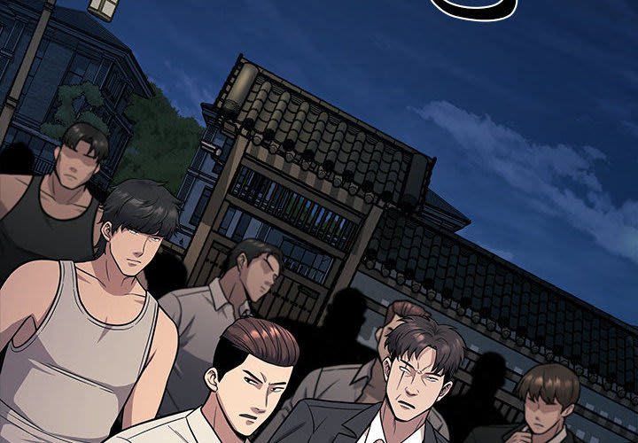 Read Killed Once, Back for Blood chapter 24 image 1 on Lezhin