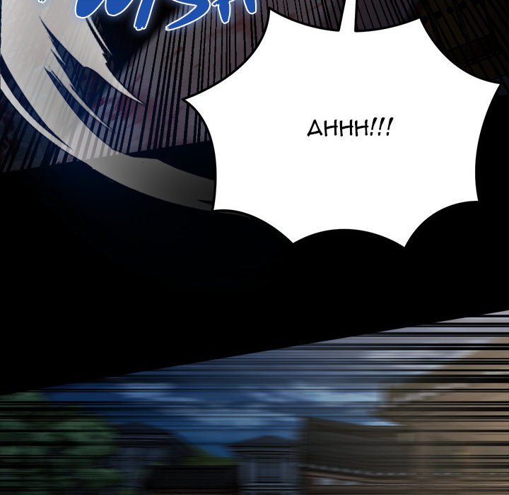 Read Killed Once, Back for Blood chapter 24 image 63 on Lezhin