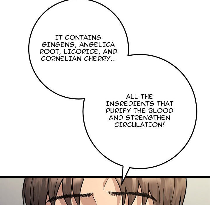 Read Killed Once, Back for Blood chapter 25 image 151 on Lezhin