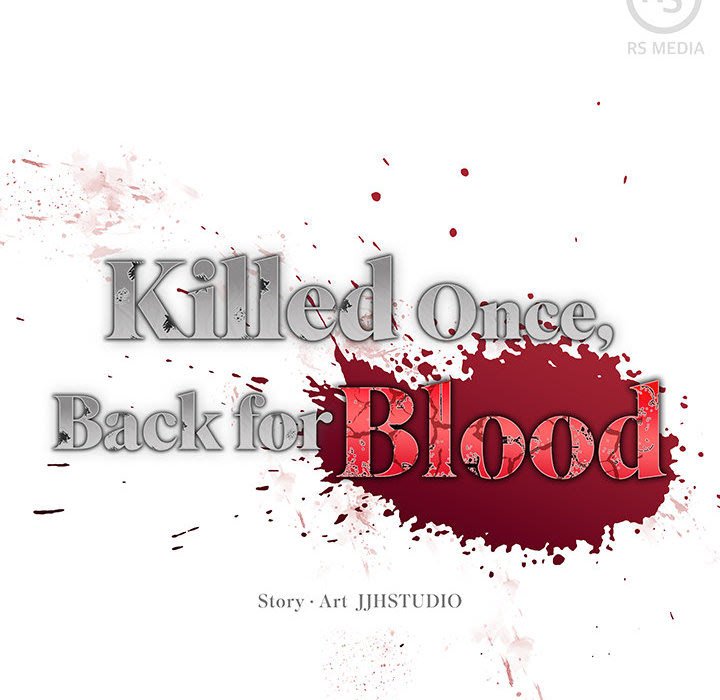 Read Killed Once, Back for Blood chapter 26 image 116 on Lezhin