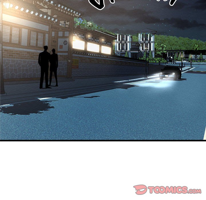 Read Killed Once, Back for Blood chapter 33 image 44 on Lezhin