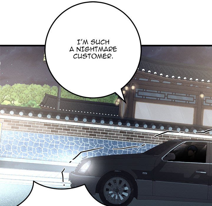 Read Killed Once, Back for Blood chapter 33 image 47 on Lezhin
