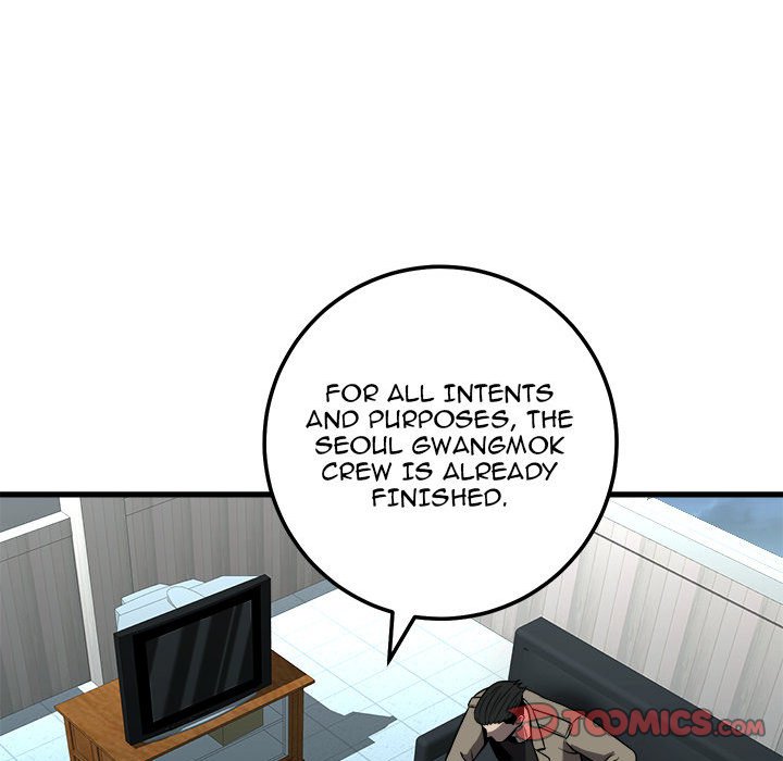 Read Killed Once, Back for Blood chapter 35 image 74 on Lezhin