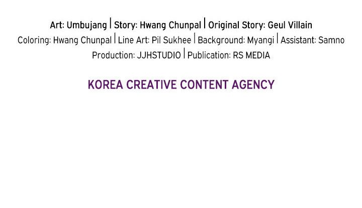 Read Killed Once, Back for Blood chapter 36 image 145 on Lezhin