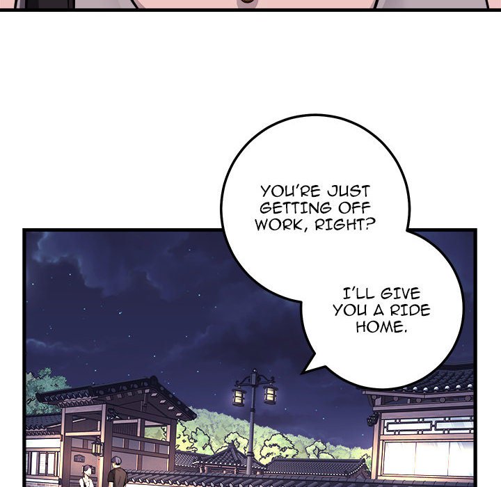 Read Killed Once, Back for Blood chapter 36 image 23 on Lezhin