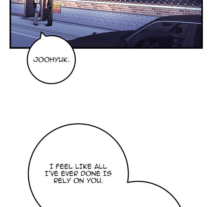 Read Killed Once, Back for Blood chapter 36 image 24 on Lezhin