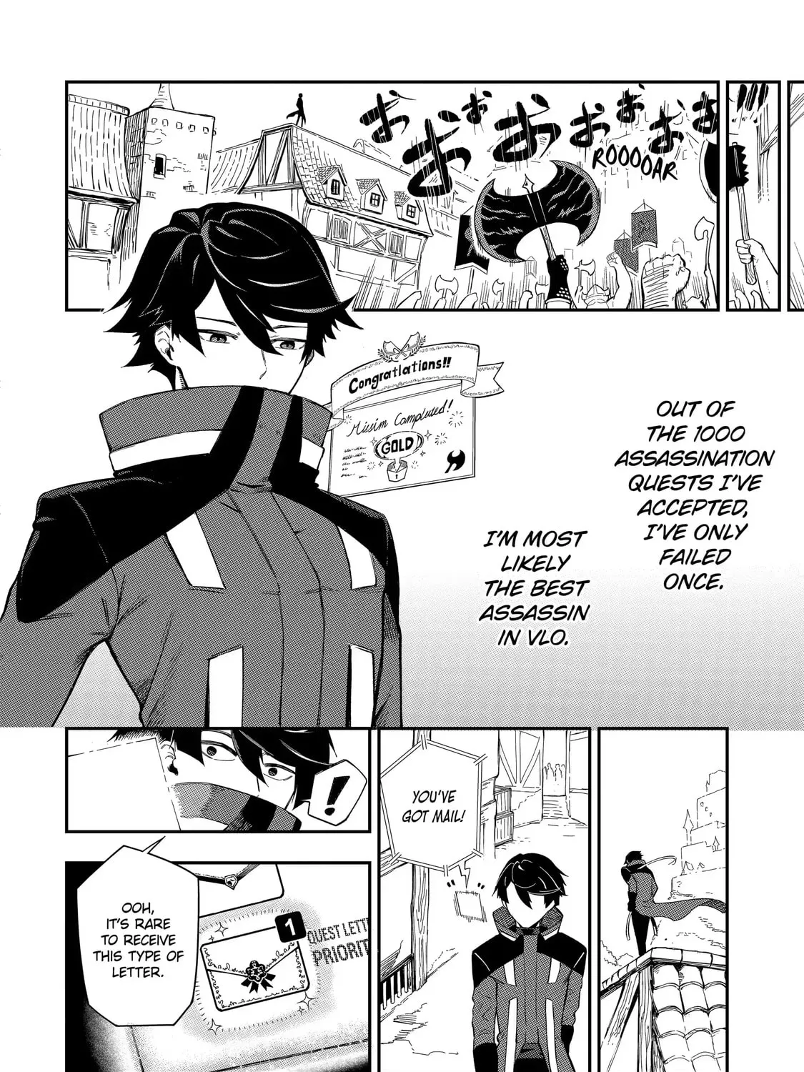 Read Killer Alchemist -Assassinations in Another World- chapter 1.2 image 18 on Lezhin