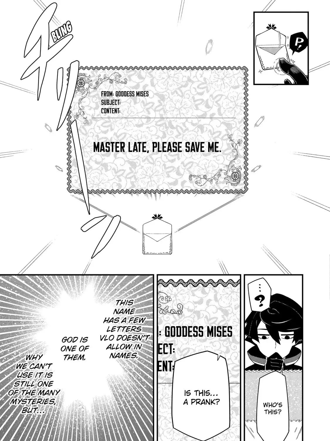 Read Killer Alchemist -Assassinations in Another World- chapter 1.2 image 20 on Lezhin