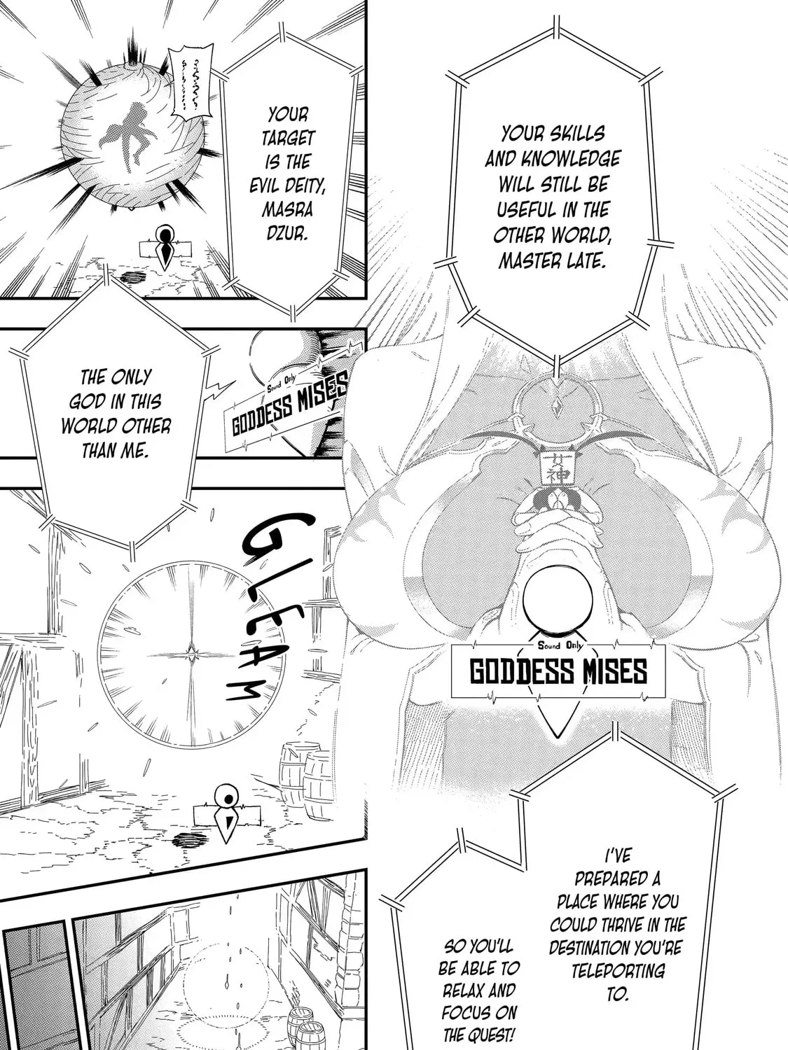 Read Killer Alchemist -Assassinations in Another World- chapter 1.3 image 6 on Lezhin