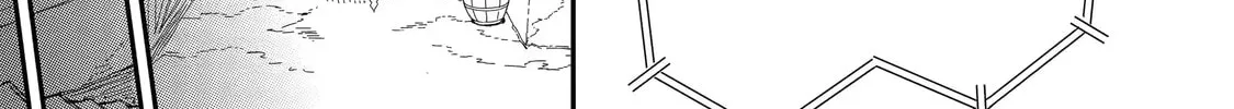 Read Killer Alchemist -Assassinations in Another World- chapter 1.3 image 7 on Lezhin