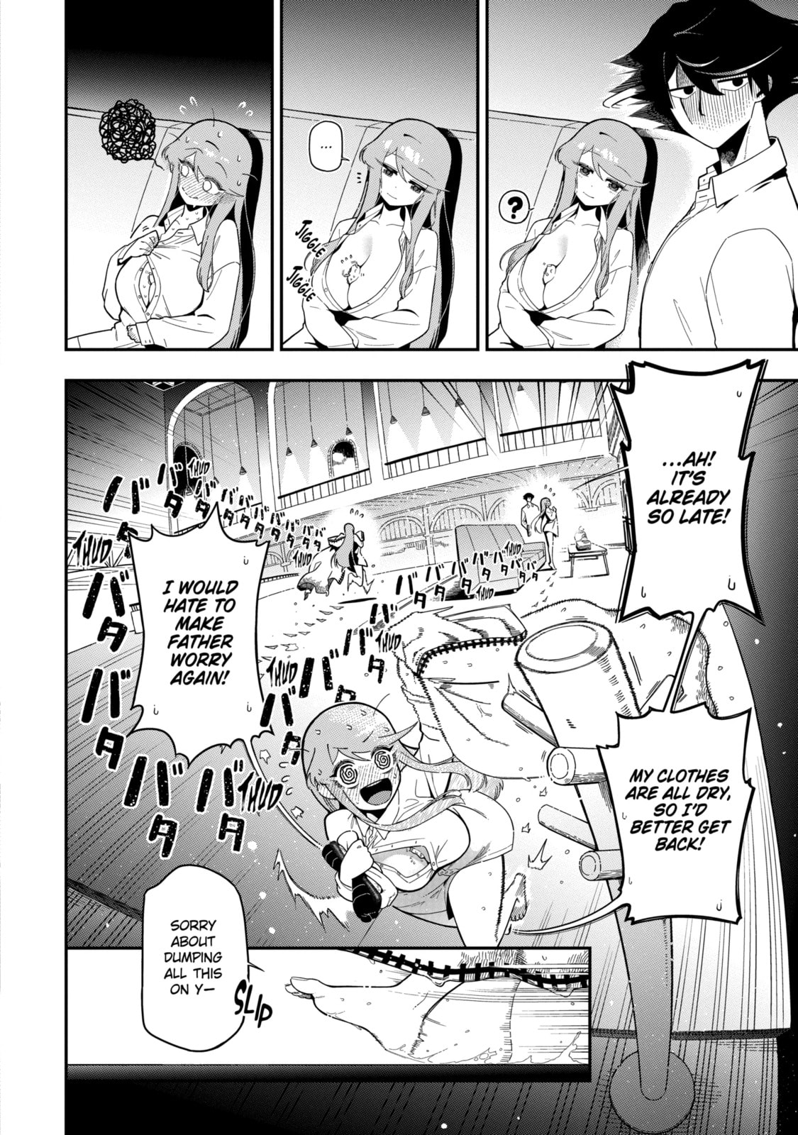 Read Killer Alchemist -Assassinations in Another World- chapter 1.6 image 5 on Lezhin