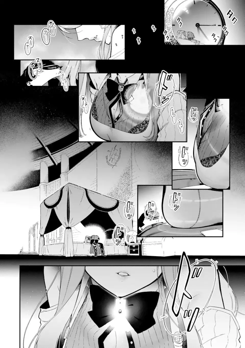 Read Killer Alchemist -Assassinations in Another World- chapter 16.2 image 3 on Lezhin
