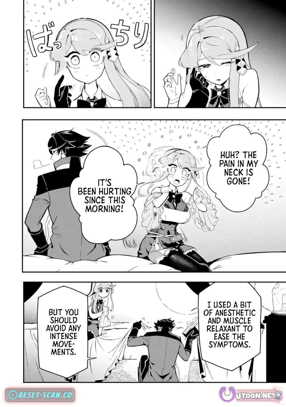 Read Killer Alchemist -Assassinations in Another World- chapter 16.2 image 5 on Lezhin