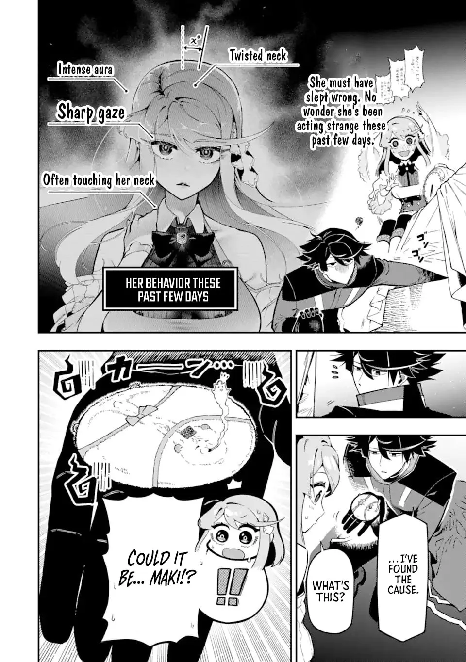 Read Killer Alchemist -Assassinations in Another World- chapter 16.2 image 7 on Lezhin