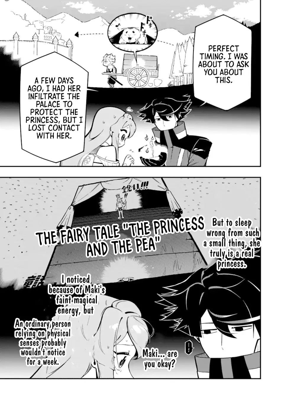 Read Killer Alchemist -Assassinations in Another World- chapter 16.2 image 8 on Lezhin
