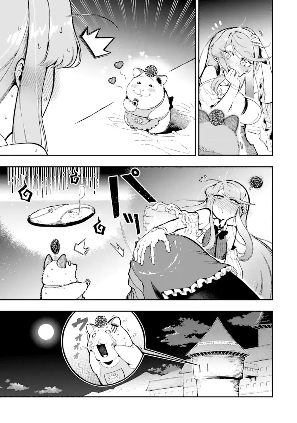 Read Killer Alchemist -Assassinations in Another World- chapter 16.3 image 7 on Lezhin