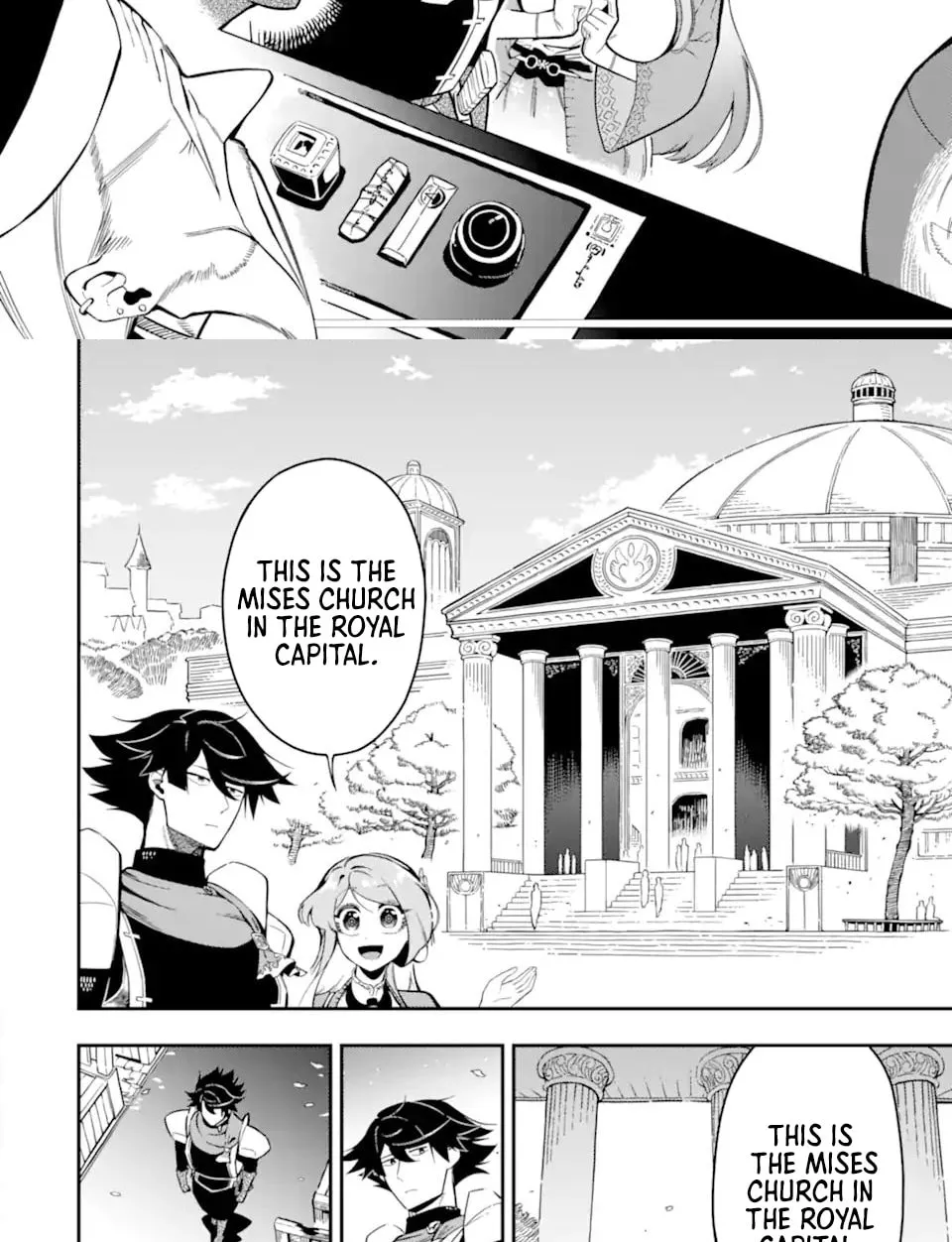 Read Killer Alchemist -Assassinations in Another World- chapter 17.2 image 4 on Lezhin