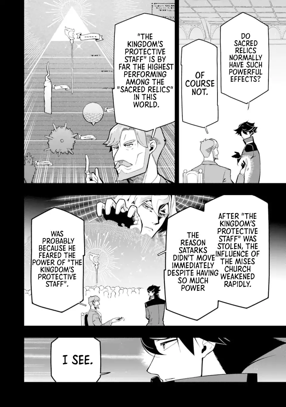 Read Killer Alchemist -Assassinations in Another World- chapter 17.3 image 4 on Lezhin