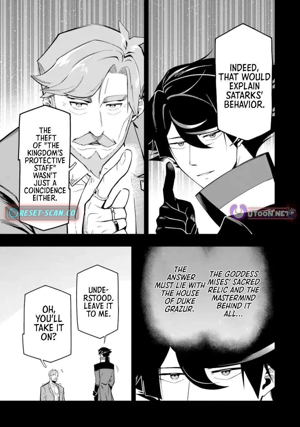 Read Killer Alchemist -Assassinations in Another World- chapter 17.3 image 5 on Lezhin