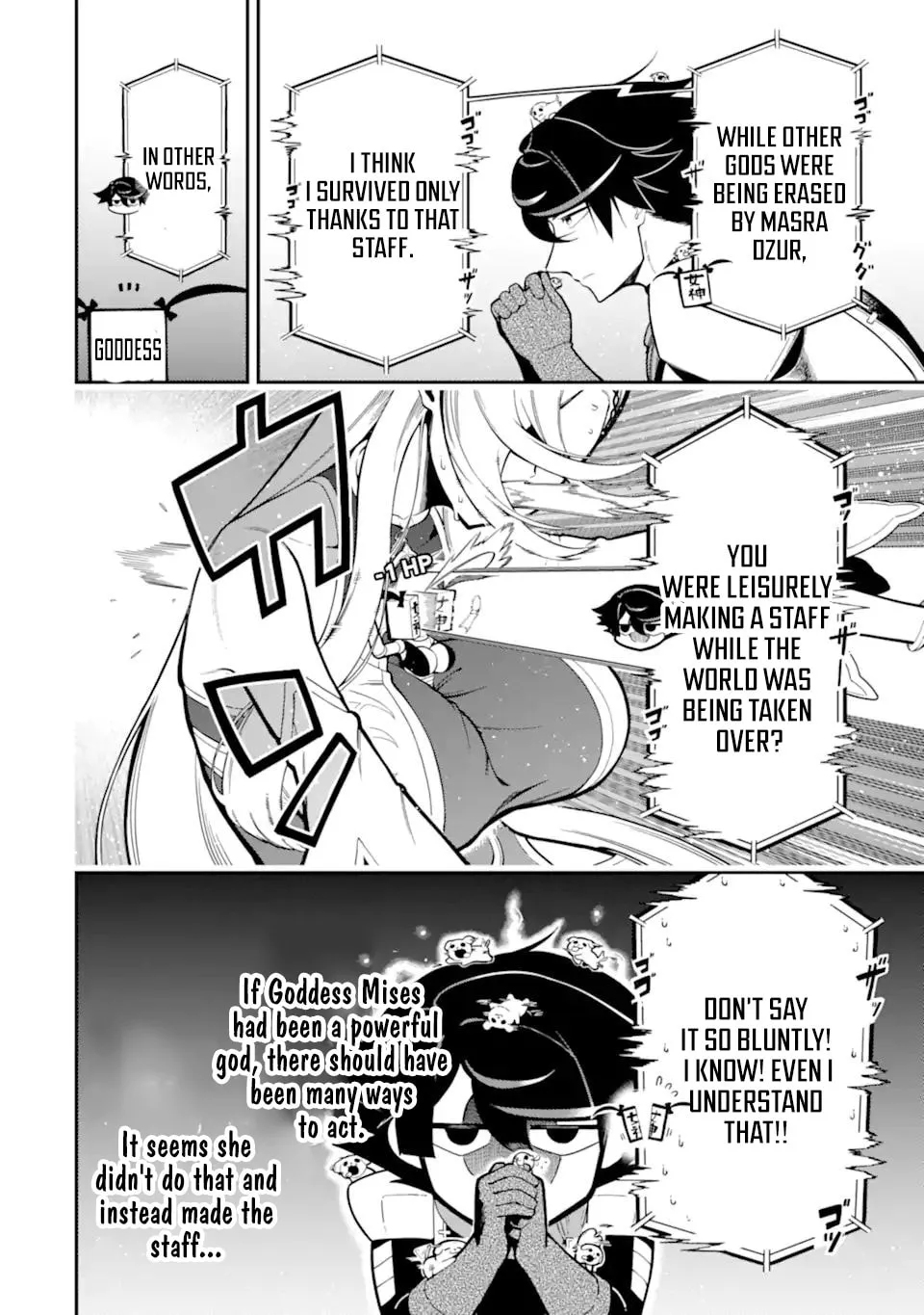 Read Killer Alchemist -Assassinations in Another World- chapter 17.4 image 3 on Lezhin