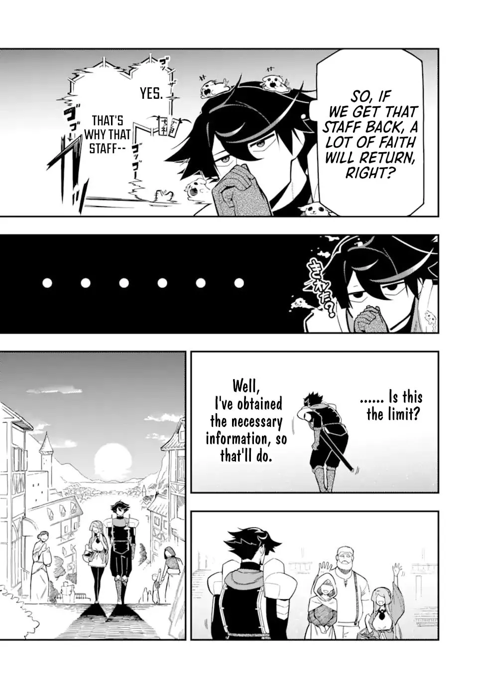 Read Killer Alchemist -Assassinations in Another World- chapter 17.4 image 4 on Lezhin