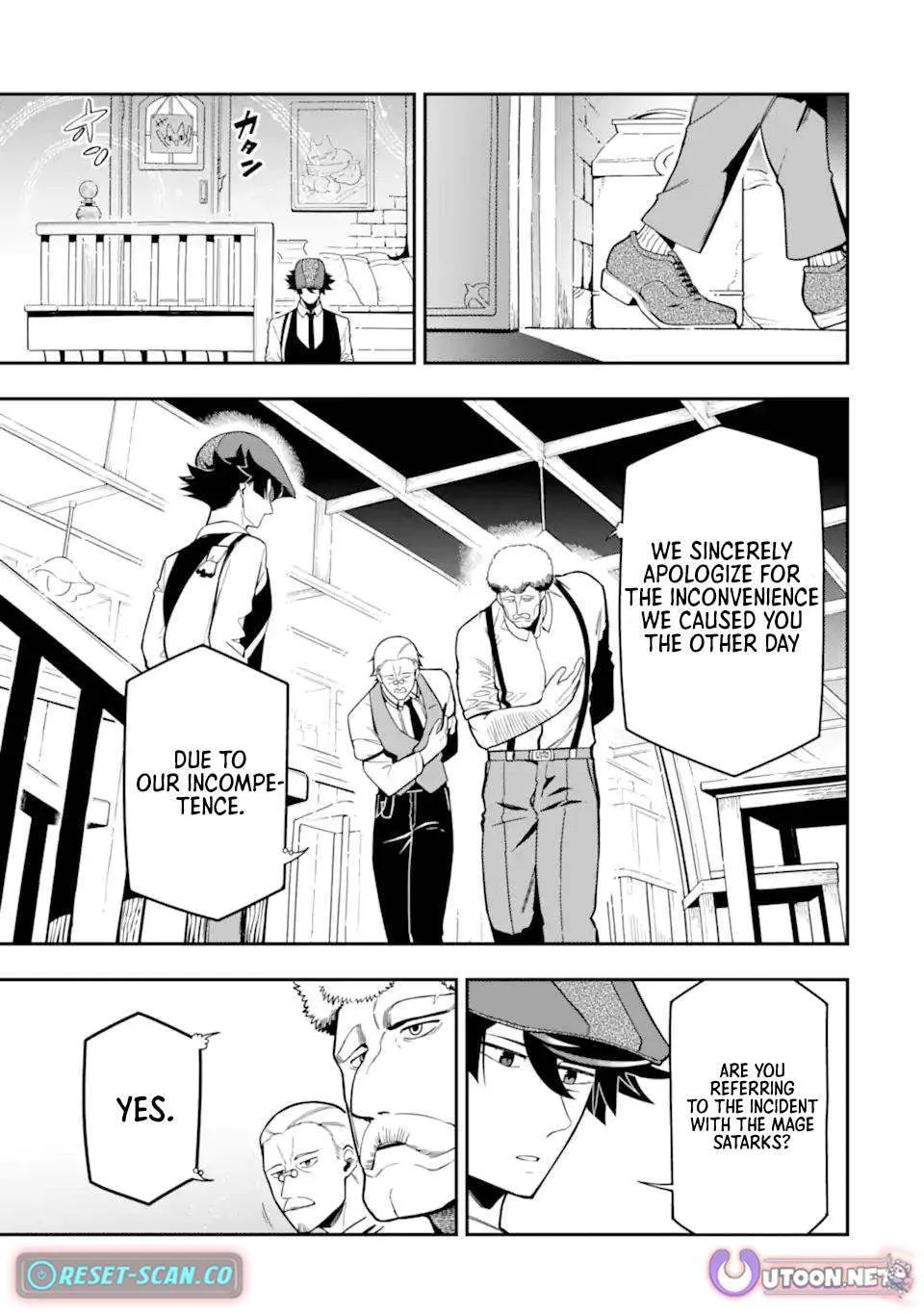 Read Killer Alchemist -Assassinations in Another World- chapter 18.2 image 1 on Lezhin