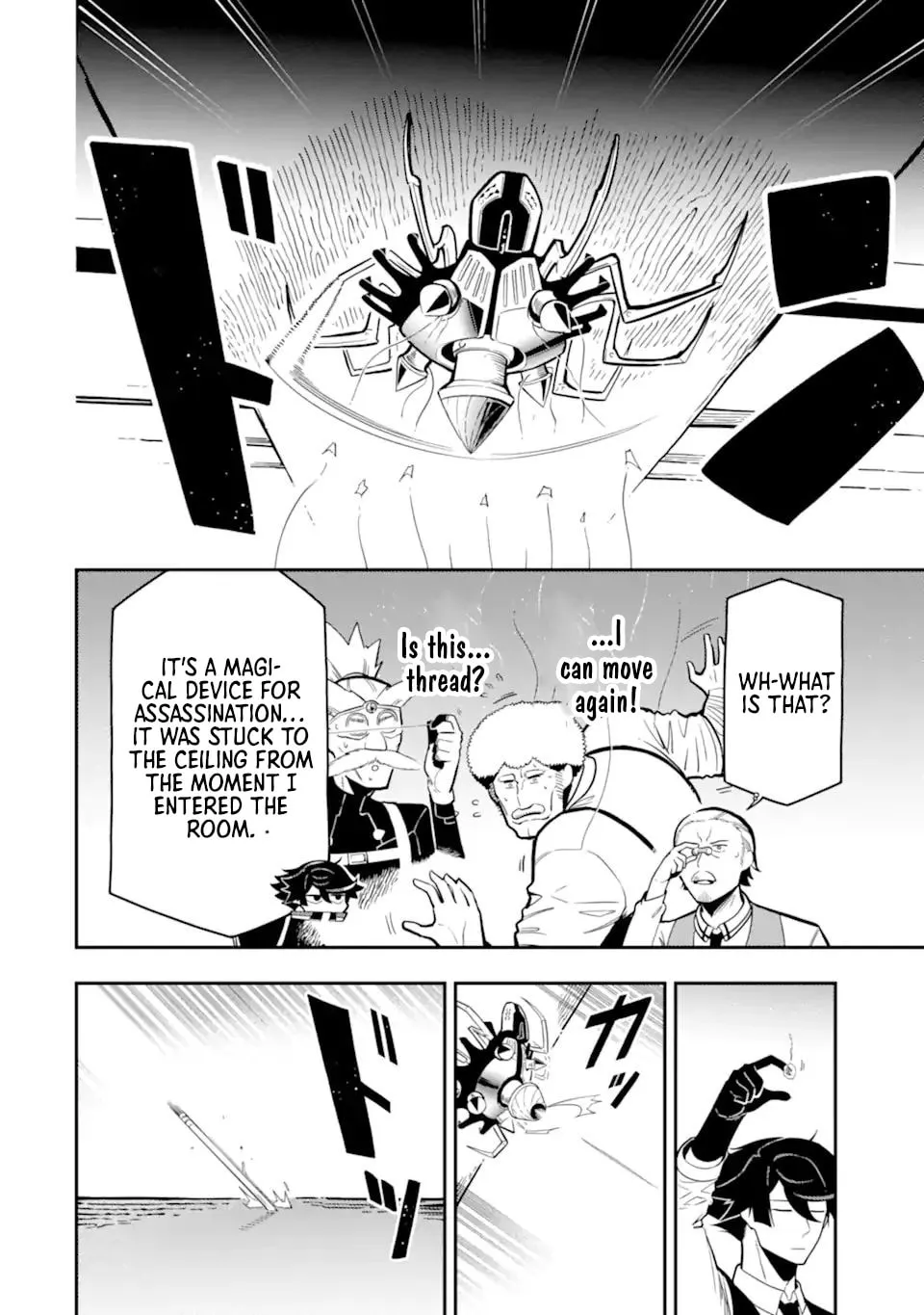 Read Killer Alchemist -Assassinations in Another World- chapter 18.2 image 10 on Lezhin