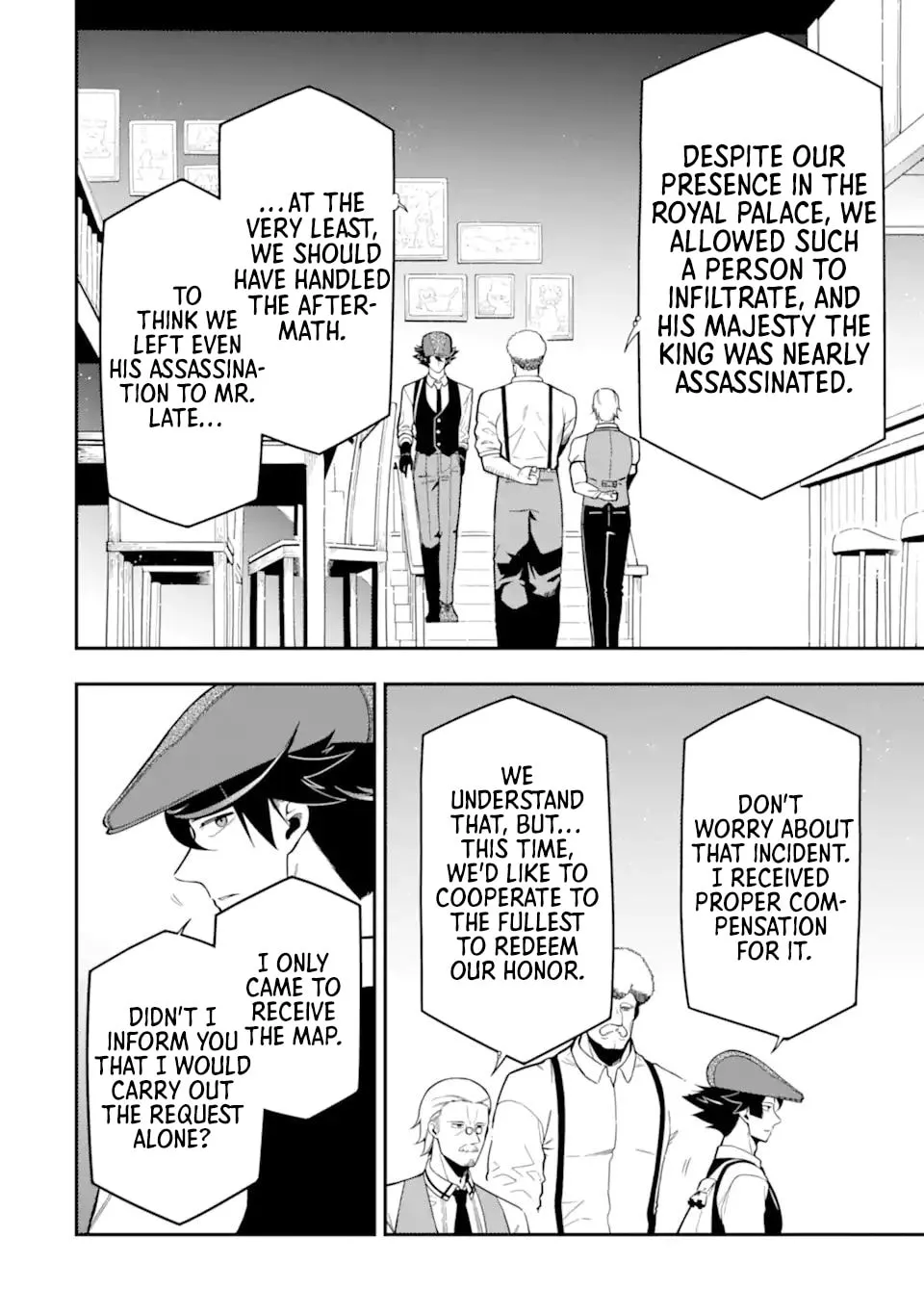Read Killer Alchemist -Assassinations in Another World- chapter 18.2 image 2 on Lezhin