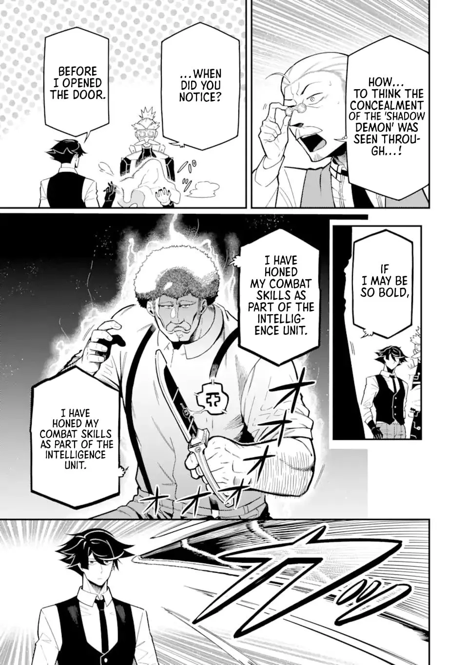 Read Killer Alchemist -Assassinations in Another World- chapter 18.2 image 7 on Lezhin