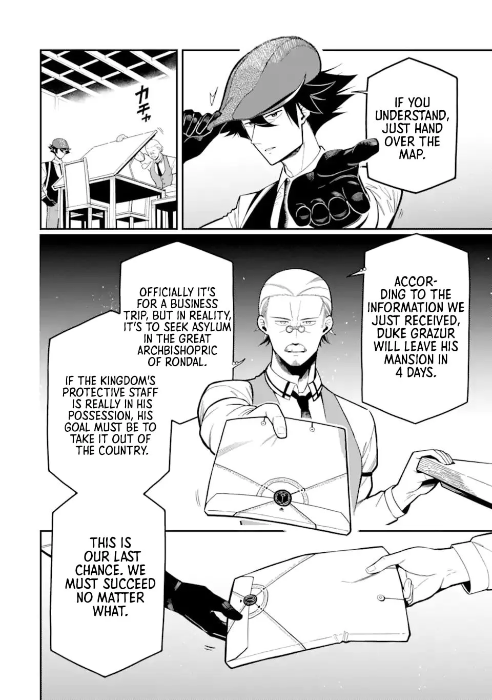 Read Killer Alchemist -Assassinations in Another World- chapter 18.3 image 2 on Lezhin